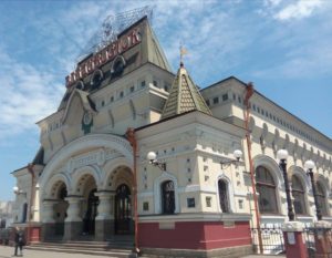 ウラジオストク駅